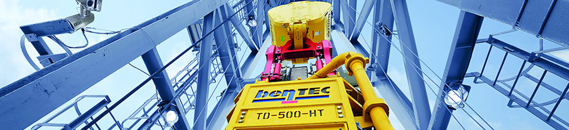 Bentec GmbH Drilling & Oilfield Systems